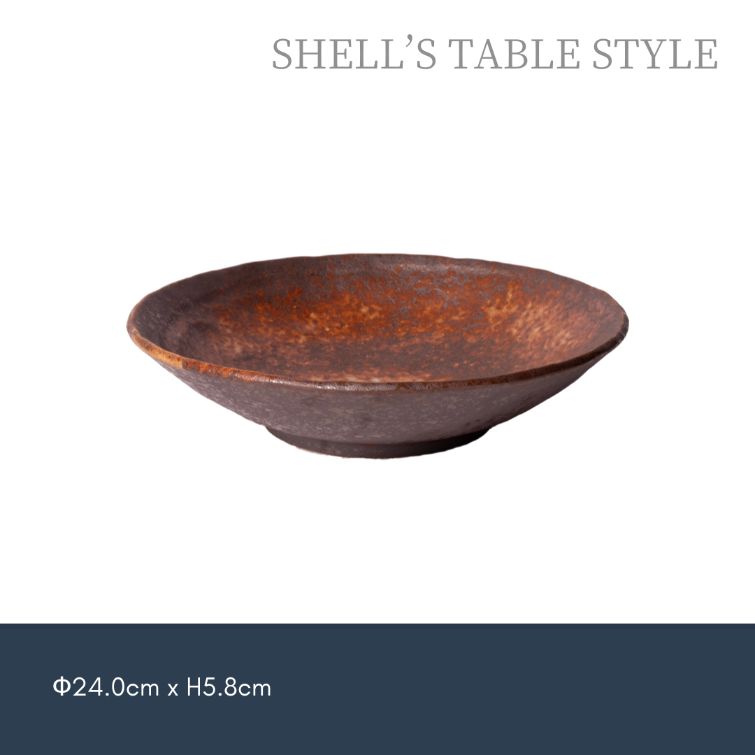 Dĩa ngọn lứa xoắn 8 inchi